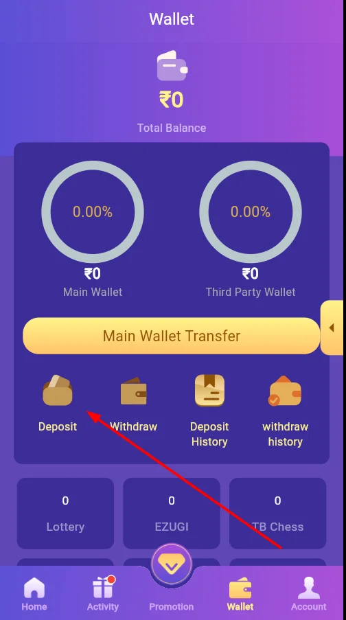 Select the Deposit option